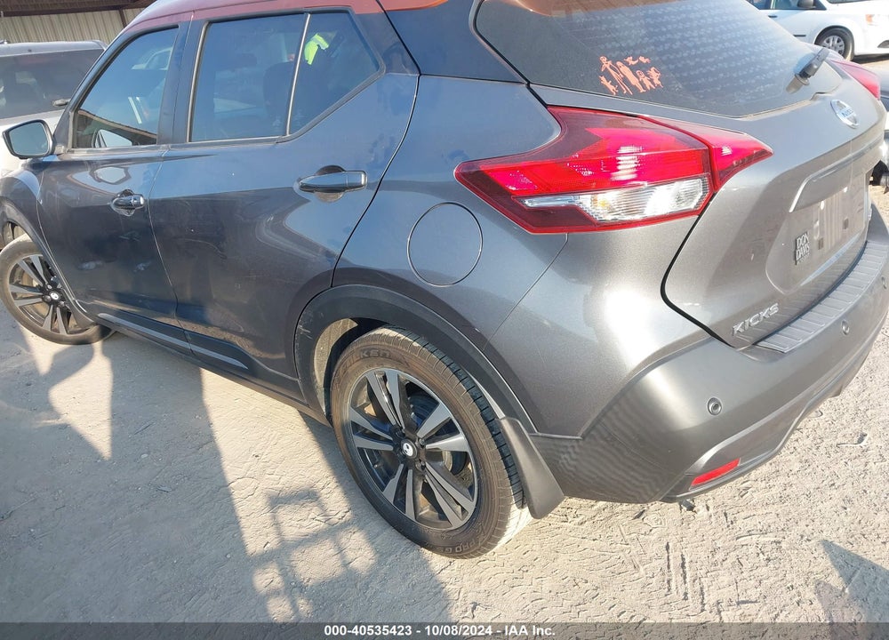 2020 NISSAN KICKS VIN: 3N1CP5DV1LL481382