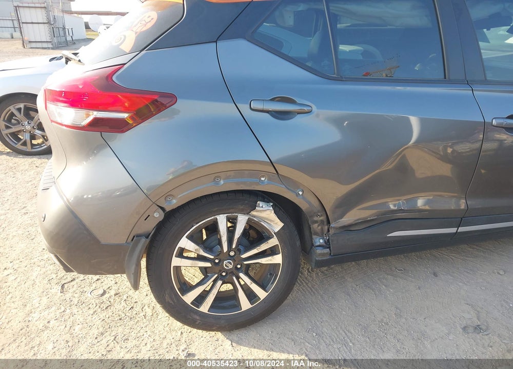 2020 NISSAN KICKS VIN: 3N1CP5DV1LL481382