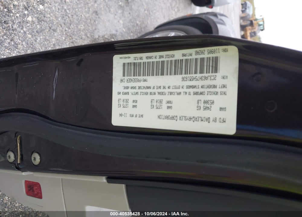 2005 CHRYSLER 300C VIN: 2C3JA63H75H551636