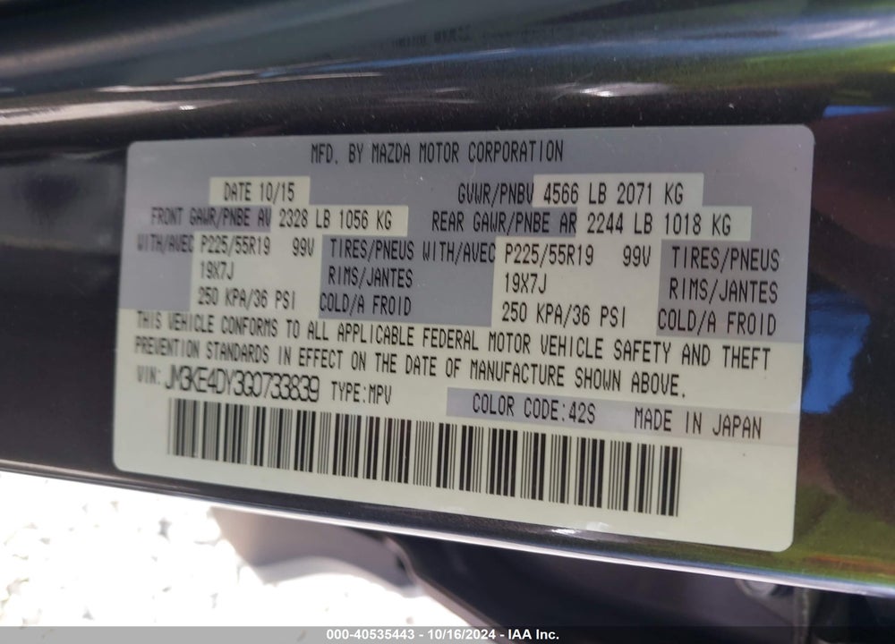 2016 MAZDA CX-5 GRAND TOURING VIN: JM3KE4DY3G0733839