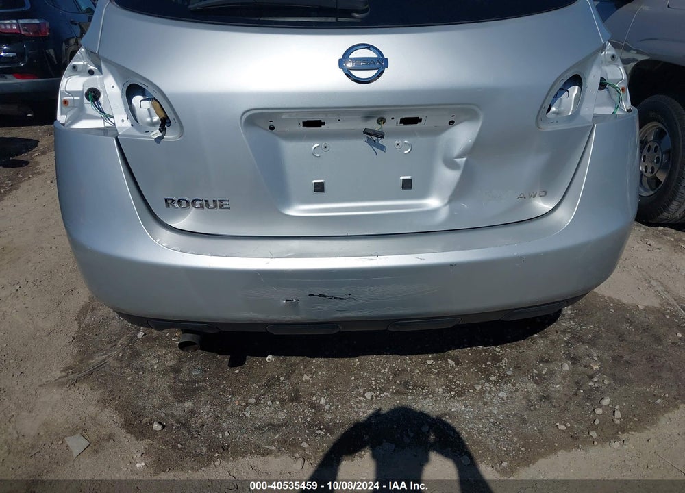 2013 NISSAN ROGUE S VIN: JN8AS5MV9DW635310