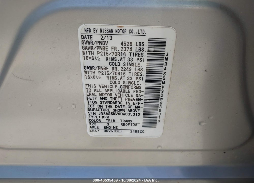 2013 NISSAN ROGUE S VIN: JN8AS5MV9DW635310