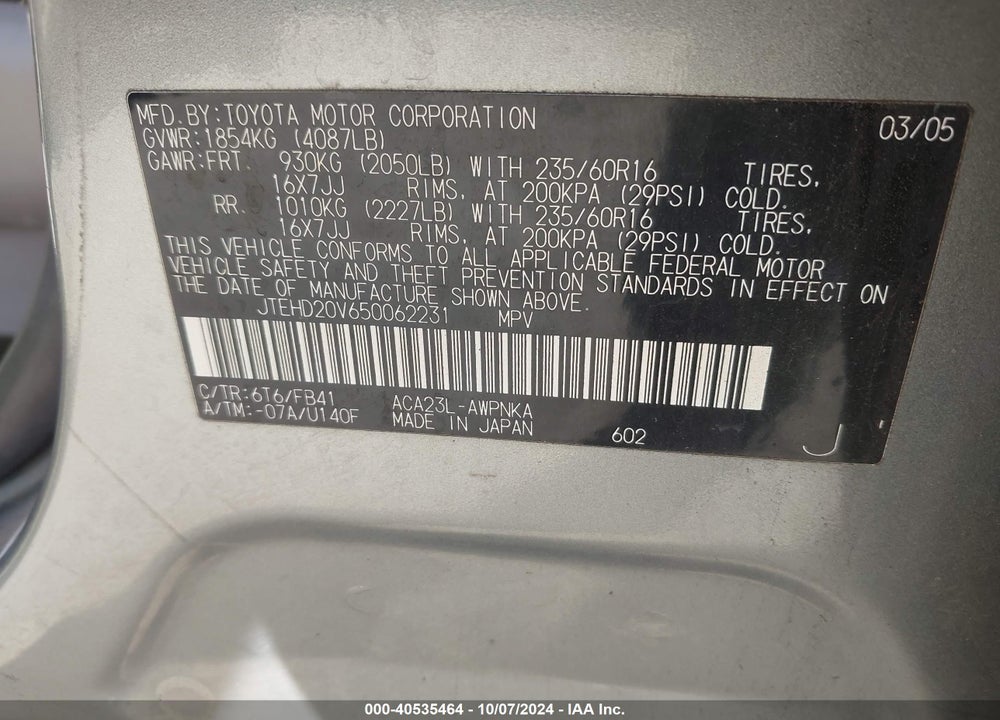 2005 TOYOTA RAV4 VIN: JTEHD20V650062231