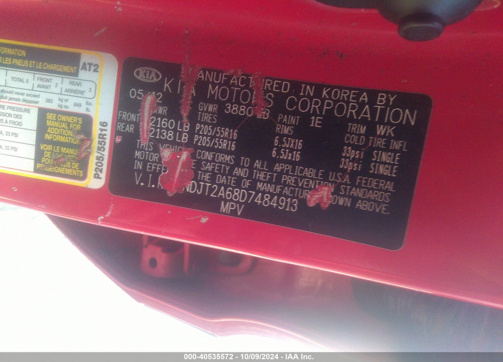 2013 KIA SOUL VIN: KNDJT2A68D7484913