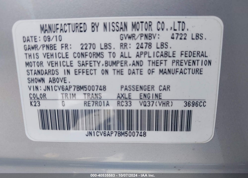 2011 INFINITI G37 JOURNEY VIN: JN1CV6AP7BM500748