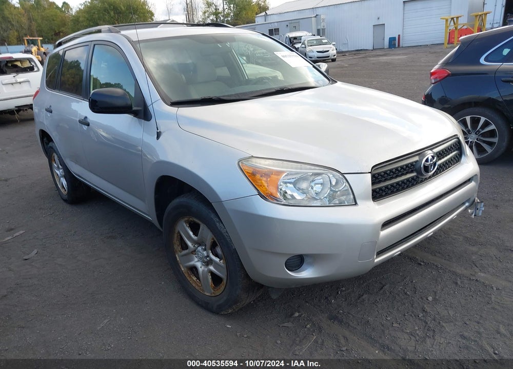 2008 TOYOTA RAV4 VIN: JTMBD33V886057867