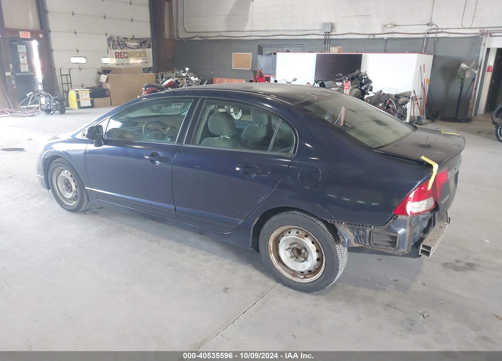 2011 HONDA CIVIC LX VIN: 2HGFA1F56BH517240
