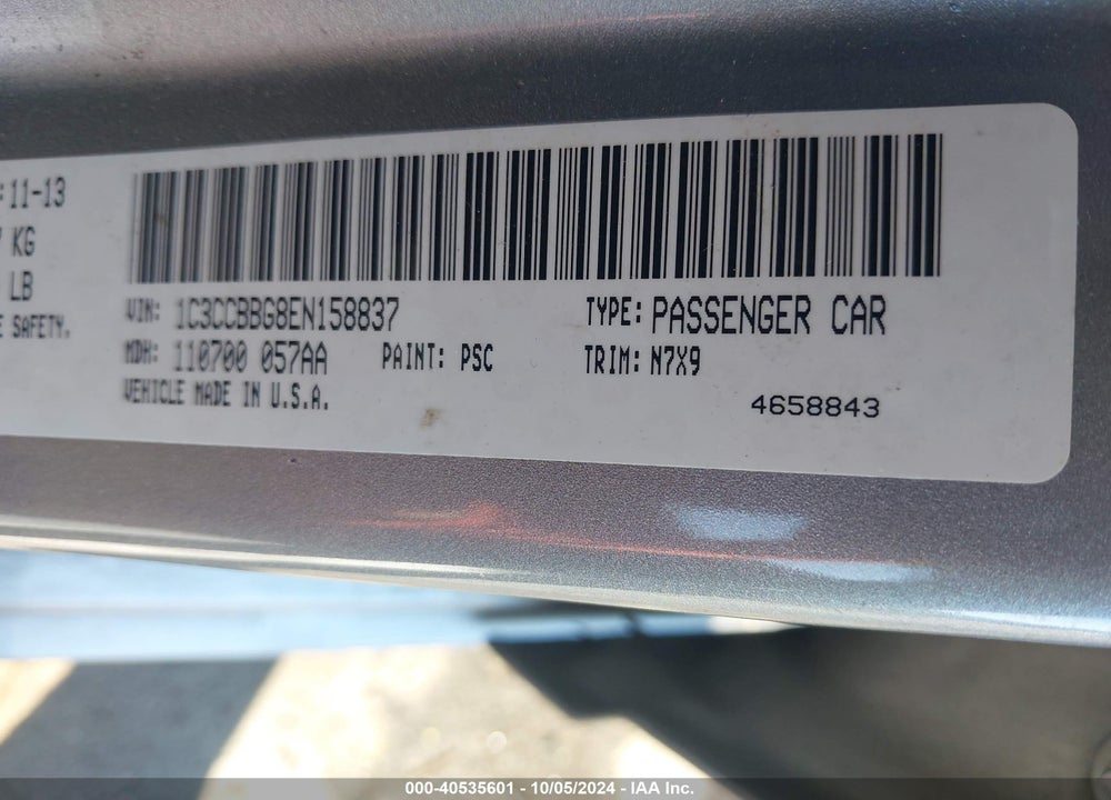 2014 CHRYSLER 200 TOURING VIN: 1C3CCBBG8EN158837