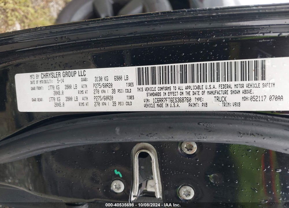 2014 RAM 1500 EXPRESS VIN: 1C6RR7FT6ES368760