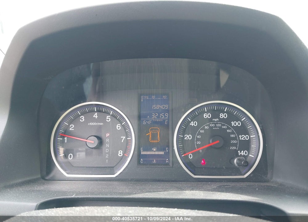 2010 HONDA CR-V EX VIN: 3CZRE4H55AG700507