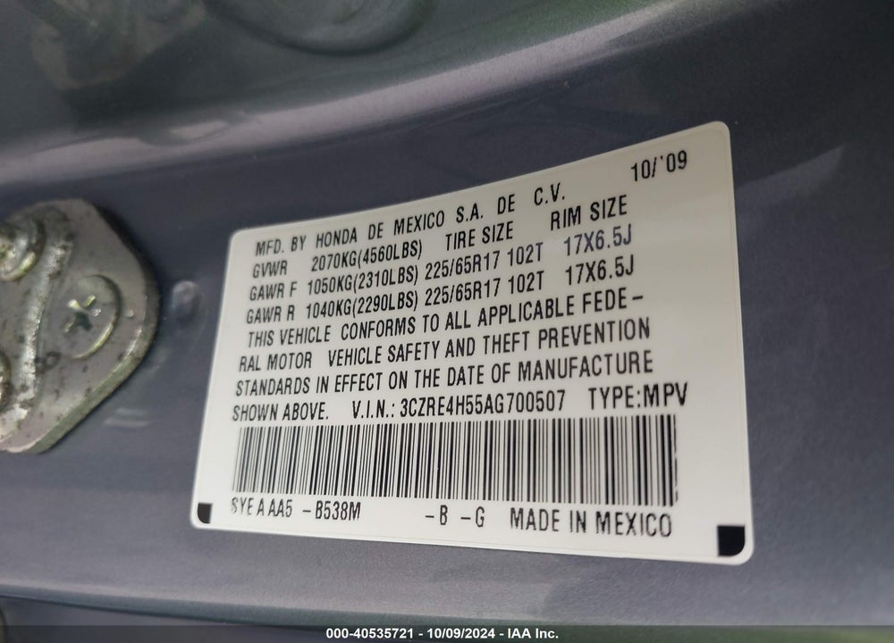 2010 HONDA CR-V EX VIN: 3CZRE4H55AG700507
