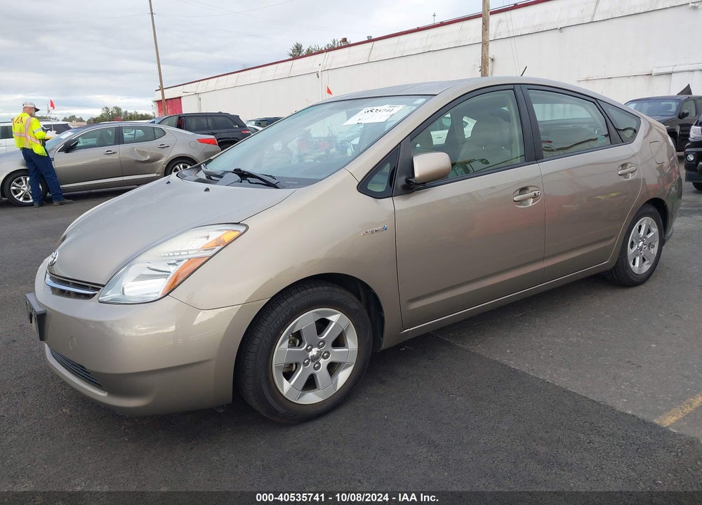 2008 TOYOTA PRIUS VIN: JTDKB20U383323826