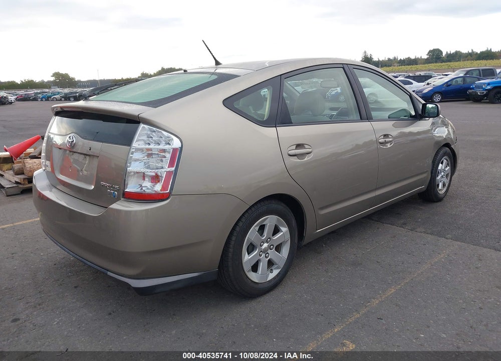 2008 TOYOTA PRIUS VIN: JTDKB20U383323826