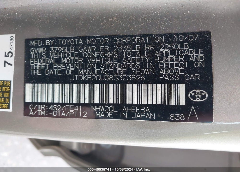 2008 TOYOTA PRIUS VIN: JTDKB20U383323826