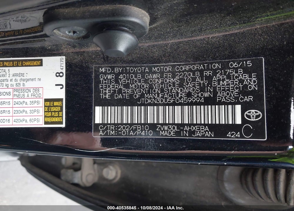 2015 TOYOTA PRIUS TWO VIN: JTDKN3DU5F0459994