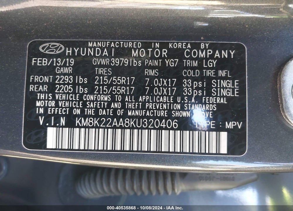 2019 HYUNDAI KONA SEL VIN: KM8K22AA8KU320406