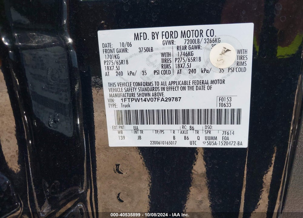 2007 FORD F-150 FX4/LARIAT/XLT VIN: 1FTPW14V07FA29787