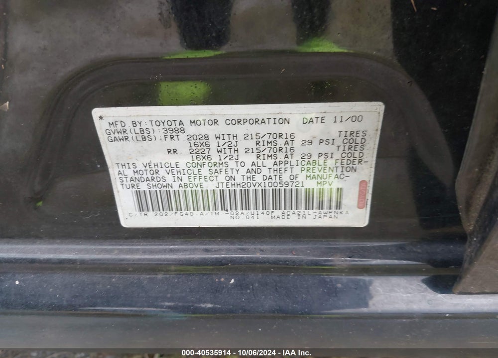 2001 TOYOTA RAV4 VIN: JTEHH20VX10059721