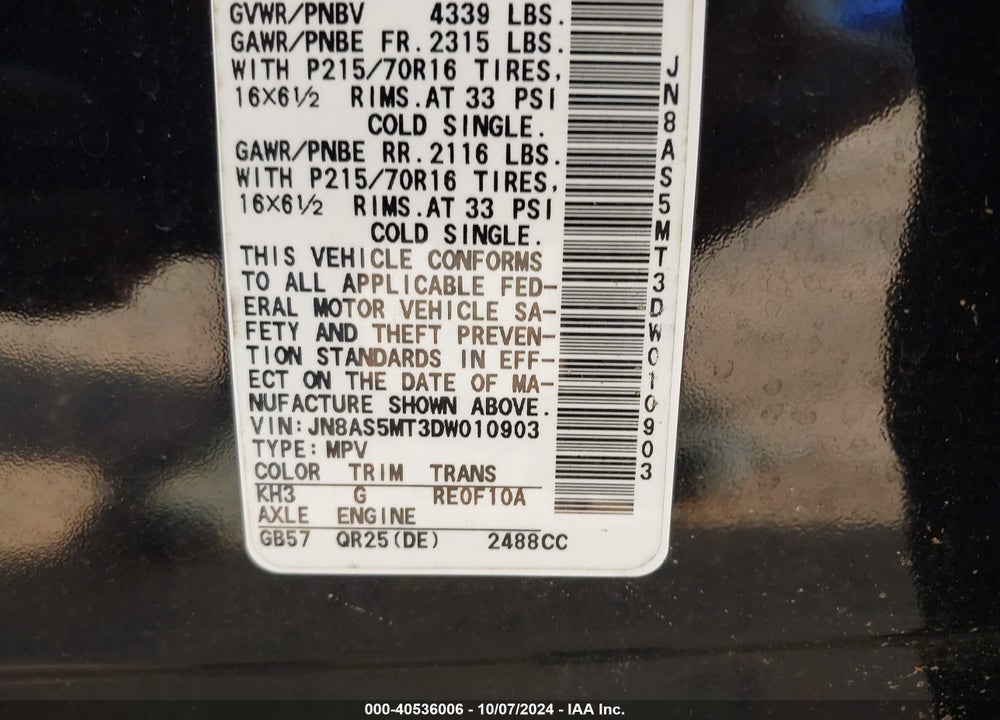 2013 NISSAN ROGUE S VIN: JN8AS5MT3DW010903