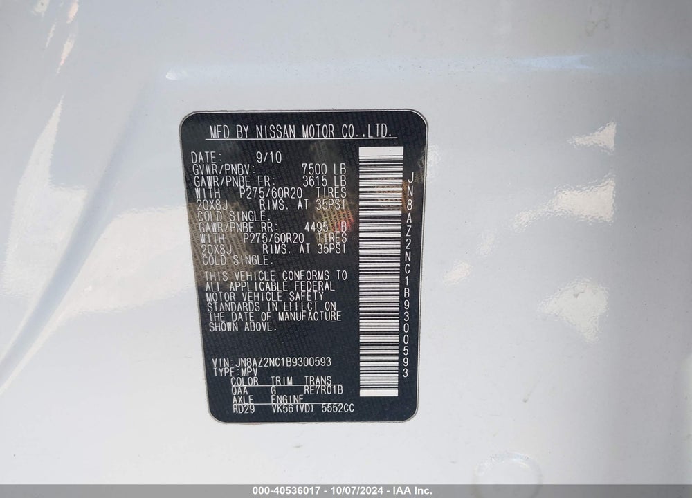 2011 INFINITI QX56 VIN: JN8AZ2NC1B9300593