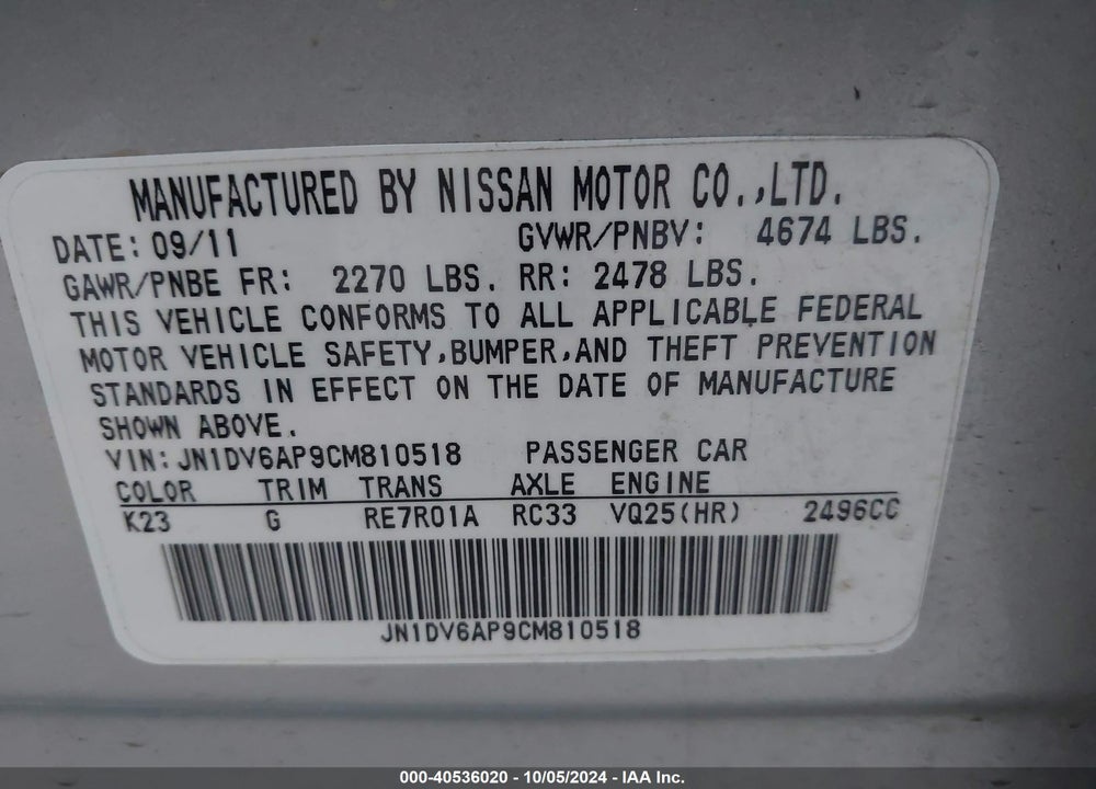 2012 INFINITI G25 JOURNEY VIN: JN1DV6AP9CM810518