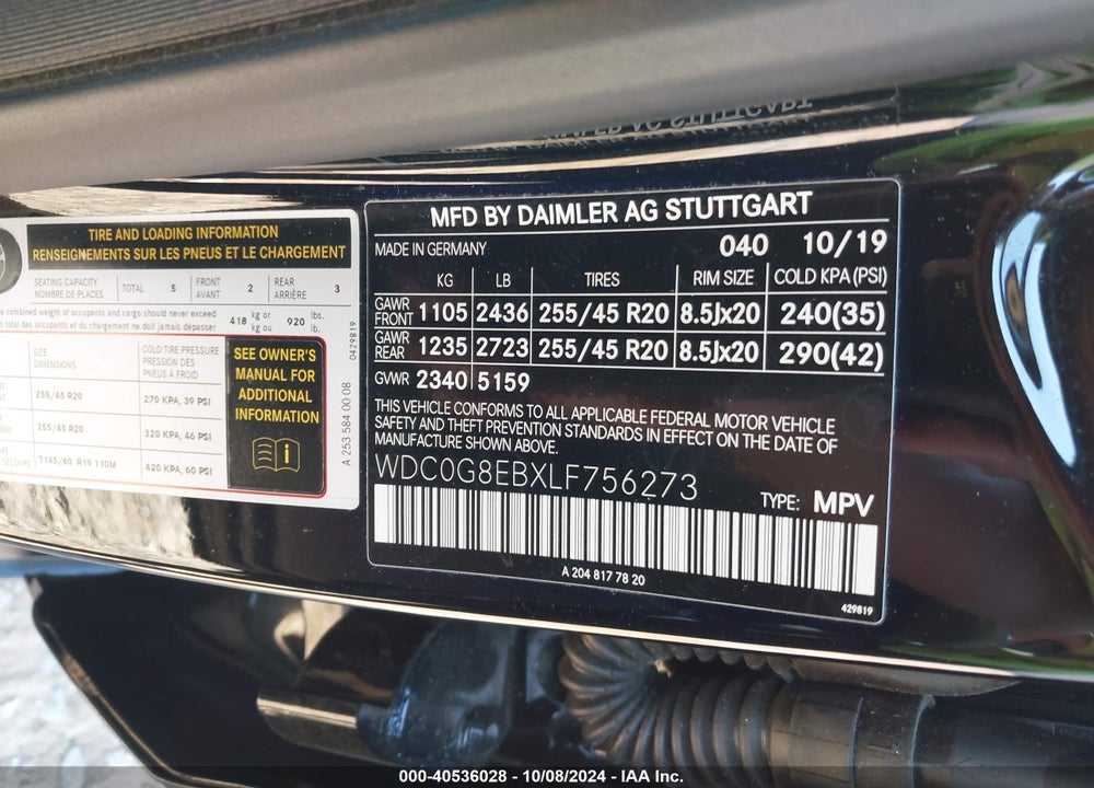 2020 MERCEDES-BENZ GLC 300 4MATIC VIN: WDC0G8EBXLF756273
