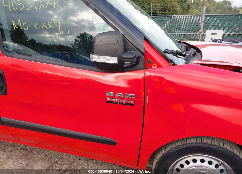 2016 RAM PROMASTER CITY TRADESMAN VIN: ZFBERFAT1G6B05876