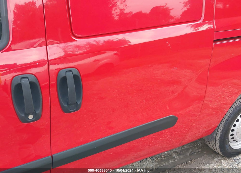 2016 RAM PROMASTER CITY TRADESMAN VIN: ZFBERFAT1G6B05876