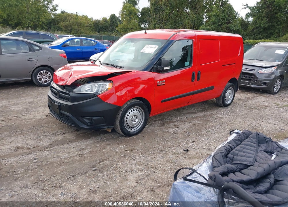 2016 RAM PROMASTER CITY TRADESMAN VIN: ZFBERFAT1G6B05876