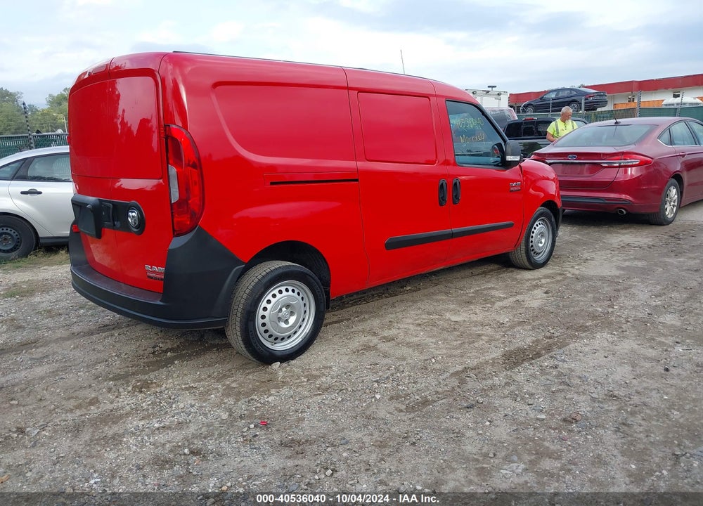 2016 RAM PROMASTER CITY TRADESMAN VIN: ZFBERFAT1G6B05876