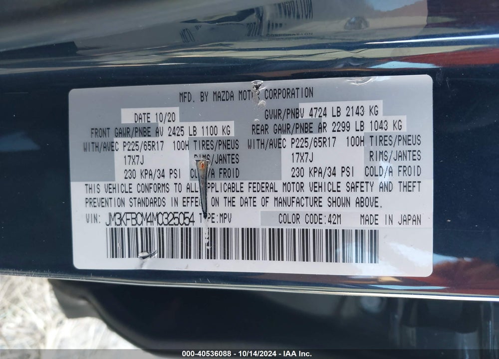 2021 MAZDA CX-5 TOURING VIN: JM3KFBCM4M0325054