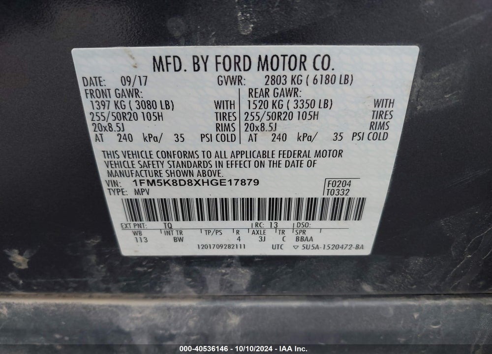 2017 FORD EXPLORER XLT VIN: 1FM5K8D8XHGE17879