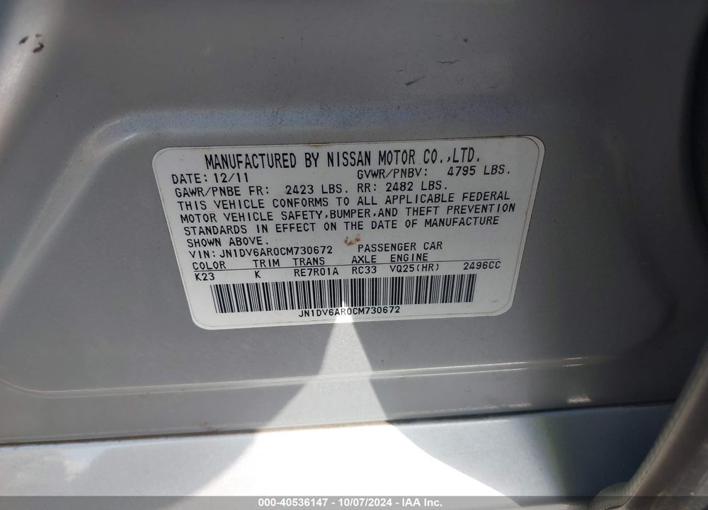 2012 INFINITI G25X VIN: JN1DV6AR0CM730672