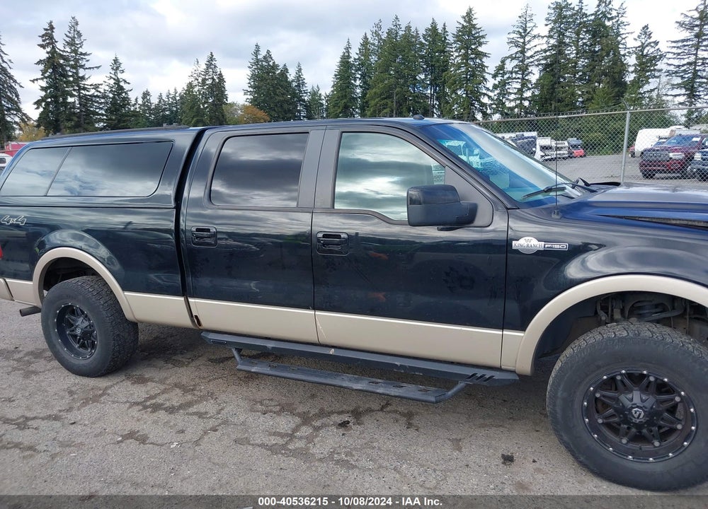 2008 FORD F-150 KING RANCH VIN: 1FTPW14VX8KF01499