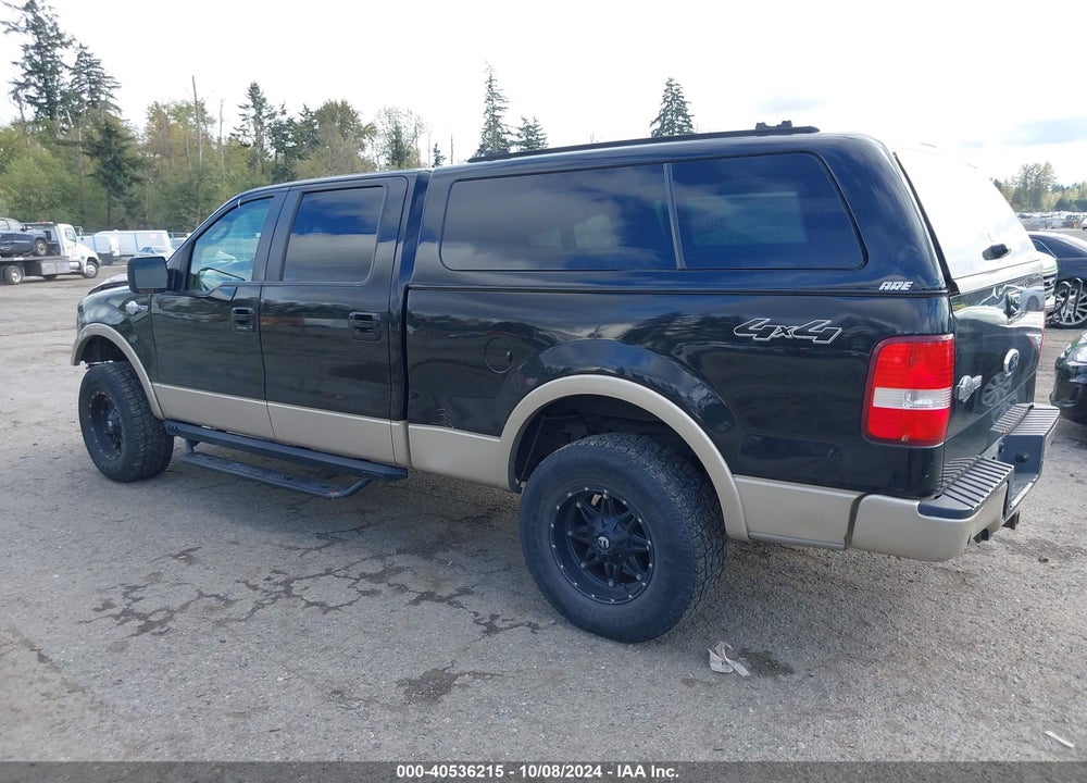 2008 FORD F-150 KING RANCH VIN: 1FTPW14VX8KF01499