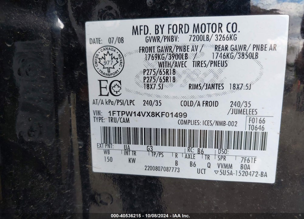 2008 FORD F-150 KING RANCH VIN: 1FTPW14VX8KF01499