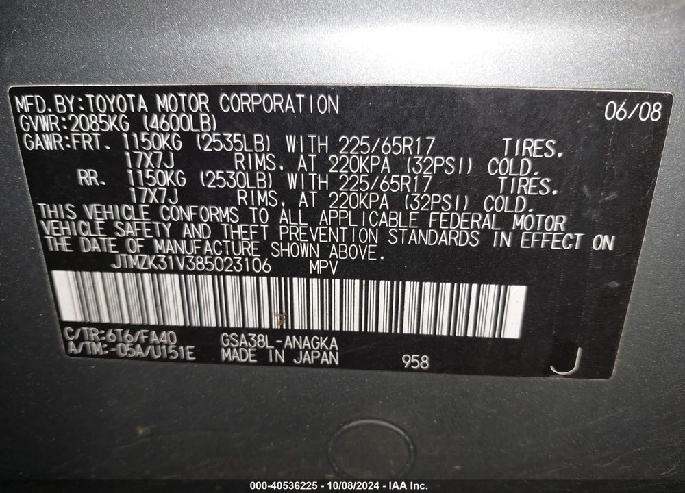 2008 TOYOTA RAV4 LIMITED V6 VIN: JTMZK31V385023106