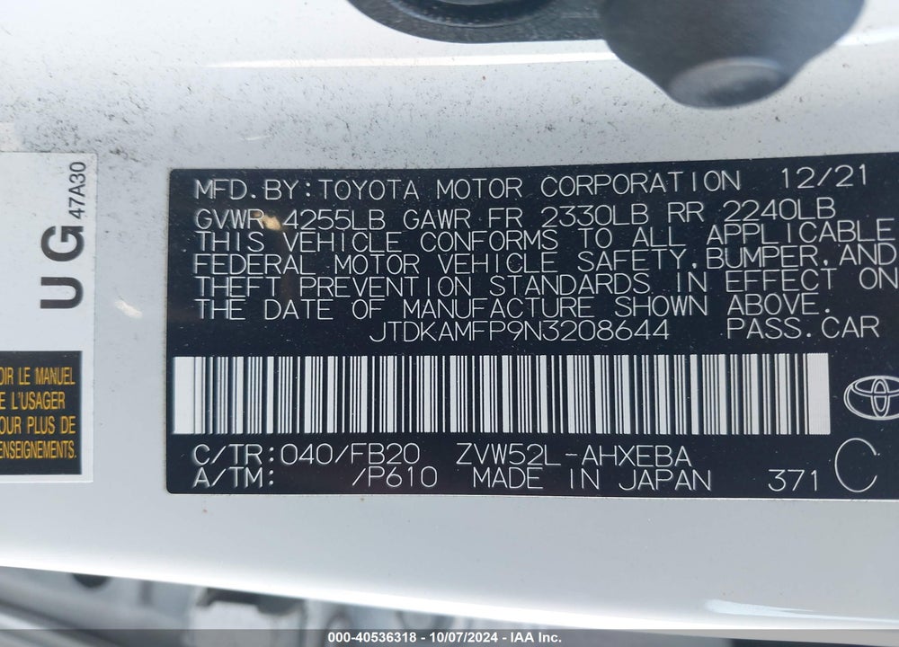 2022 TOYOTA PRIUS PRIME LE VIN: JTDKAMFP9N3208644
