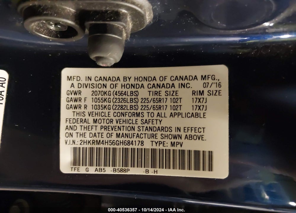 2016 HONDA CR-V EX VIN: 2HKRM4H56GH684178