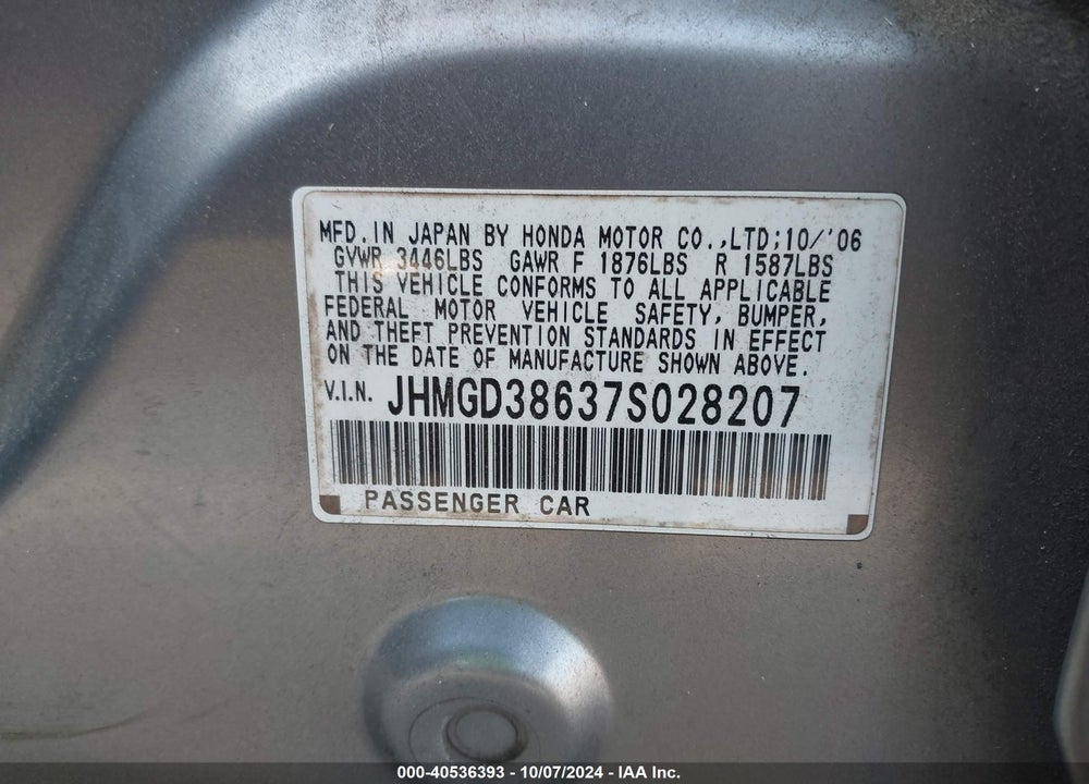 2007 HONDA FIT SPORT VIN: JHMGD38637S028207