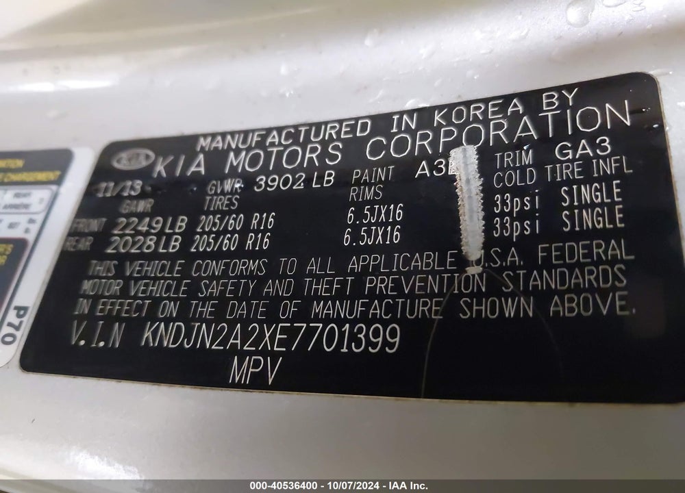 2014 KIA SOUL VIN: KNDJN2A2XE7701399