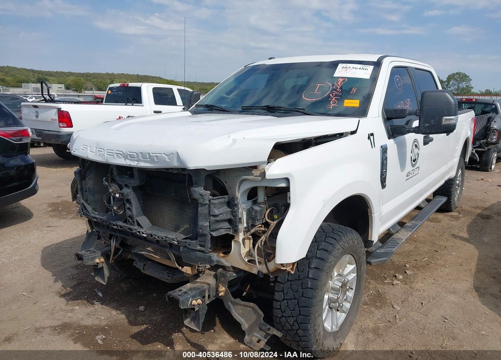 2017 FORD F-250 XLT VIN: 1FT7W2B65HED50202