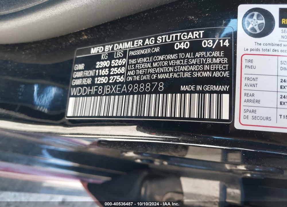 2014 MERCEDES-BENZ E 350 4MATIC VIN: WDDHF8JBXEA988878