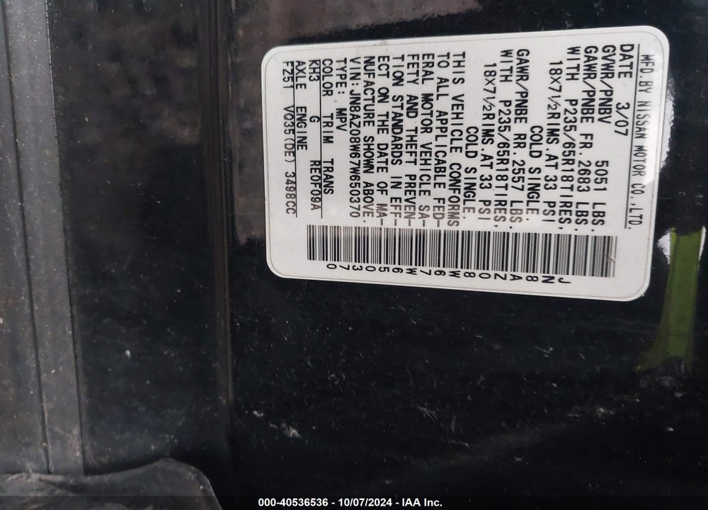 2007 NISSAN MURANO SL VIN: JN8AZ08W67W650370
