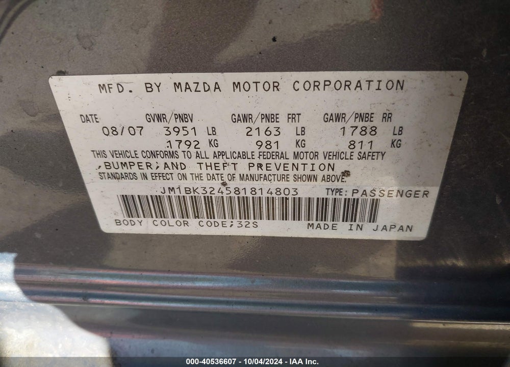 2008 MAZDA 3 S TOURING VIN: JM1BK324581814803