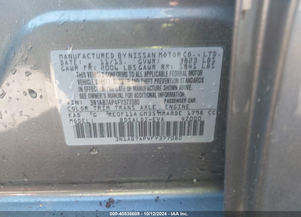 2015 NISSAN SENTRA SV VIN: 3N1AB7AP4FY377080