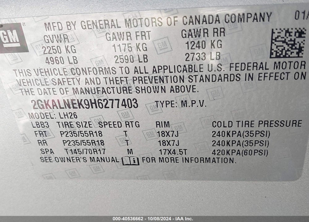 2017 GMC TERRAIN SLE-2 VIN: 2GKALNEK9H6277403