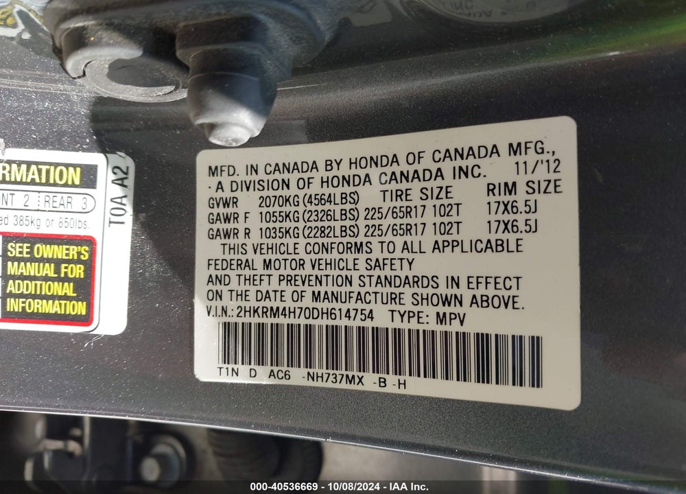 2013 HONDA CR-V EX-L VIN: 2HKRM4H70DH614754