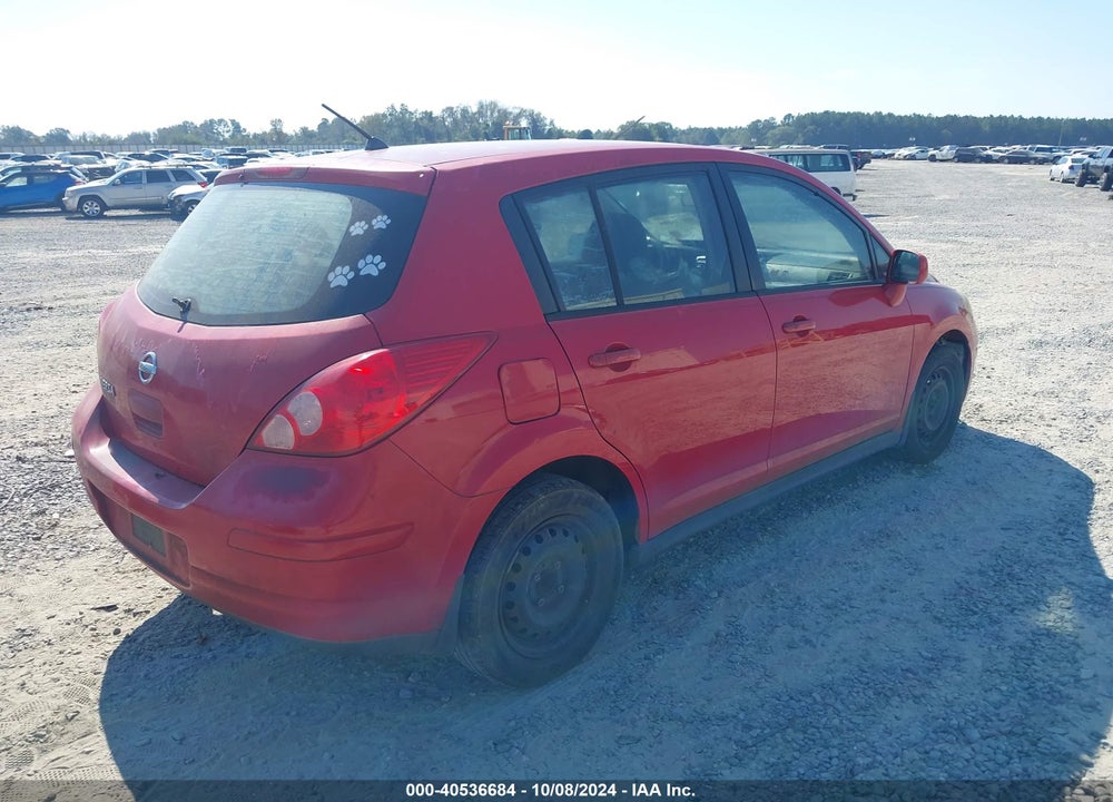 2008 NISSAN VERSA 1.8S VIN: 3N1BC13E98L458408