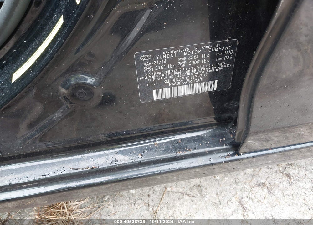 2014 HYUNDAI ELANTRA SE VIN: KMHDH4AE3EU179707